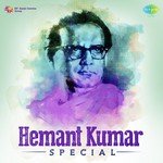 Jane Woh Kaise Log The (From "Pyaasa") Hemant Kumar Song Download Mp3