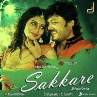 Idhdhalliye Sonu Nigam Song Download Mp3