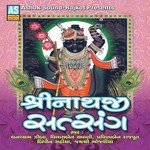 Julo Julo Parniye Maa Vilasben Sawani Song Download Mp3