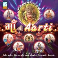 Chehar Mataji Ni Chhadi Viren Prajapati Song Download Mp3