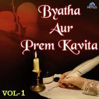 Aabat Jodi Mori Tomar Chune Morbo Kumar Sanu,Alka Yagnik,Bobin,Ananye Bhowmick Song Download Mp3