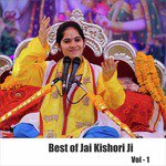 Ghani Door Se Aayo Jai Kishori Ji Song Download Mp3