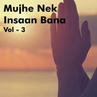 Aye Sabz Gunbad Wale Salim Khan Song Download Mp3