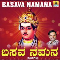 Chalabeku Sharanange K. Yuvaraj Song Download Mp3