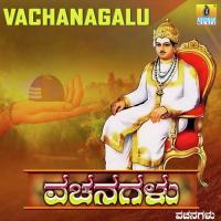 Melagalollenu K. Yuvaraj Song Download Mp3