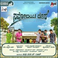 Kalithe Illa Vijay Prakash Song Download Mp3