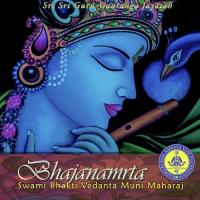 Srita Kamala Swami Bhakti Vedanta Muni Maharaj Song Download Mp3