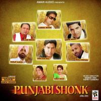 Akh Jassi Dhanjal,Harleen Akhtar Song Download Mp3