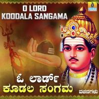 Pranateyu Ide Kumara Shivakumar Song Download Mp3