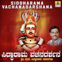 Chandrana Munde Chukkiye K. Yuvaraj Song Download Mp3