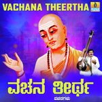 Sa Endare Ravindra Soragavi Song Download Mp3