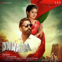 Hey Malli Santhosh Narayanan,Vijay Prakash Song Download Mp3