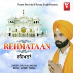 Sang Turea Dildar Sandhu Song Download Mp3