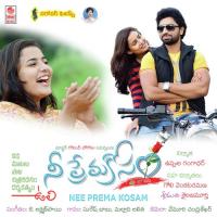 Kalam Mayajalam Suresh Babu Song Download Mp3