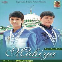 Mahiya Rohani Brothers Song Download Mp3