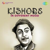 O Mere Dil Ke Chain (From "Mere Jeevan Saathi") Kishore Kumar Song Download Mp3