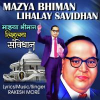 Mazya Bhiman Lihalay Savidhan Rakesh More Song Download Mp3