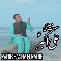 Surat E Mustafa Ali Akbar Raqib Hasnain Raqib Song Download Mp3