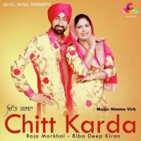 Jatt Hunde Faslan De Nal Raja Markhai,Biba Deep Kiran Song Download Mp3