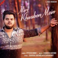 Ishq Chewingum Hua Piyush Singh Song Download Mp3