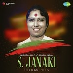 Kallalo Vunnadedo (From "Anthuleni Katha") S. Janaki Song Download Mp3