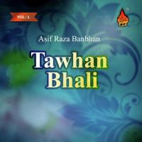 Keen Thi Monhji Sare Asif Raza Banbhan Song Download Mp3