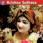 Giridhar Aage Nachungi Sanjeevani Bhelande Song Download Mp3