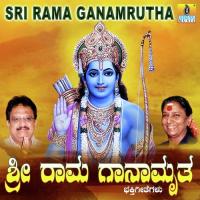 Hegethaane Haadali S. P. Balasubrahmanyam Song Download Mp3