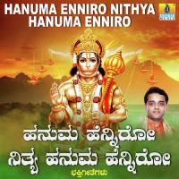 Yaakayya Ninage Ajay Warrier Song Download Mp3