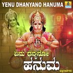 Eetha Mukhya Uppunda Rajesh Padiyar Song Download Mp3