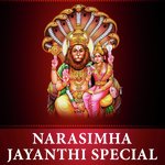 Bala Prahaladage S. P. Balasubrahmanyam,Puttur Narasimha Nayak,Bangalore Sisters,Ajey Warrior Song Download Mp3