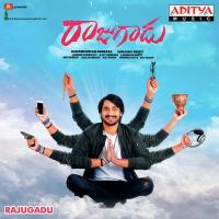 Devatalara Devatalara Sai Charan,Harini Ivaturi Song Download Mp3