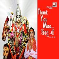 Hath Jood Sare Vinod Sharma Song Download Mp3