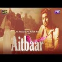 Aitbaar Akram Khan Song Download Mp3