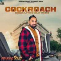 Cockroach Goldi Thiara Song Download Mp3