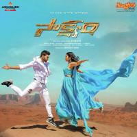 Ishq Karle Ranjith,Janani,Yedhu Krishna Song Download Mp3