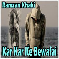 Sada Yaar Saraiki Hoaye Ramzan Khaki Song Download Mp3