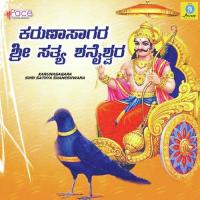 Suprabhatha Surekha Song Download Mp3