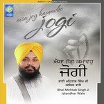 Mo Kau Taar Le Bhai Mehtab Singh (Jalandhar Wale) Song Download Mp3