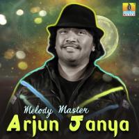 My Daddy (From "Mungaru Male 2") Benny Dayal,Chandan Shetty Song Download Mp3