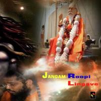 Jangama Roopi Mohd. Ayaz,Suresh Sambal Song Download Mp3