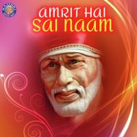 Sai Kakad Aarti Ketan Patwardhan Song Download Mp3