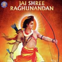 Shri Ram Jai Ram Jai Jai Ram Ketan Patwardhan,Ketaki Bhave-Joshi Song Download Mp3