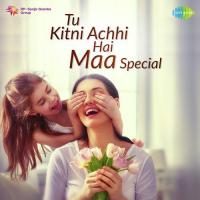 O Maa Tara Koi Bhi Aaj (From "Aansoo Aur Muskan") Lata Mangeshkar Song Download Mp3