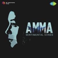 Amma Maayamma (From "Santhanam") Jikki Song Download Mp3