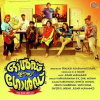 Oru Poovithal Male Jubair Muhammed Song Download Mp3