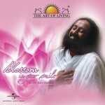 Blossom In Your Smile (Hindi) Sri Sri Ravi Shankar Song Download Mp3