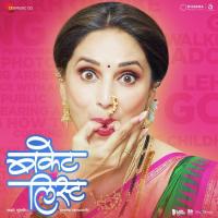 Tu Pari Rohan Pradhan,Shreya Ghoshal Song Download Mp3