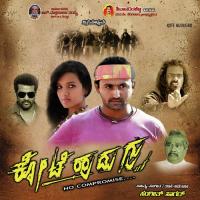 Jogayya Aravind,Sneha Song Download Mp3