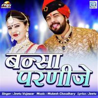 Bansa Parnije Jeetu Vujawar Song Download Mp3